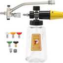 Tool Daily Pressure Washer Foam Cannon with Dual-Connector Accessory, Power Washer Double Tip Attachment For Soap Cannon, 5 Pressure Washer Sprayer Nozzles, 1/4" Quick Connect
