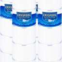 Cryspool® 07079 Filter Compatible with Jandy CL340, CV340, PJAN85, R0554500, C-7459, FC-0800, A0557900, 4×85 Sq. Ft Pool Filter Cartridge, 4 Pack