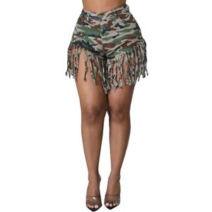 LaiyiVic Women's Denim Shorts High Waisted Frayed Raw Hem Ripped Short Jeans (XX-Large, 03camo2095)