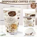 SIUQ Coffee Cups 12 oz 240 Pack, Leak-Proof Disposable Paper Cups with Retro Design, for Hot/Cold Beverages, Ideal for Party, Business, Travel, Picnic, Offices and Cafes