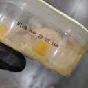 Nature's Recipe Grain Free Wet Dog Food, Chicken & Turkey Recipe, 2.75 Ounce Cup (Pack of 12). mar/27/2027