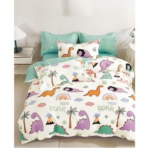 100% Cotton Duvet Cover Twin Floral 2 Pieces Bedding Set Cartoon Bunny and Dinosaur Garden Soft Breathable Comfy 1 Comforter Cover 1 Pillowcases Hidden Zipper Closure (Dinosaur)