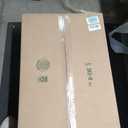 MERACH Vibration Plate Exercise Machine, Vibration Plate 440 Lbs Capacity, Bluetooth and Silicone Pedal, Stimulate Deep Fat, Vibration Plate for Lymphatic Drainage, Vibrating for Weight Loss