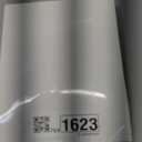 Patelai Glitter Star Garland Banner 2026 Graduation Decor 130 Feet Star Hanging Banner Twinkle Backdrop for Party Birthday Classroom Wedding Supplies(Champagne Gold)