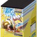 Bandai One Piece Card Game Booster Pack, The Adventure of The Island of God [OP-15] (Box) 24 Packs