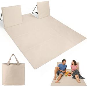 2-Person Portable Beach Lounge Chairs,Lightweight Outdoor Beach Mat with Back Support,Double Pool Seat for Sunbathing Sand Picnic Poolside,Extra Long & Extra Wide Design,Beige, Oversized