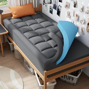 ELEMUSE Dual Layer 3 Inch Memory Foam Mattress Topper Twin, 2 Inch Cooling Gel Memory Foam Plus 1 Inch Down Alternative Pillowtop Mattress Pad with Cooling Cover, Soft Comfort Support, Grey