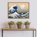 Pixy Canvas 20x24 inch Floater Frame for Canvas Paintings, Wood Panels, Canvas Panels & Stretched Canvas Boards. Floating Frame fits 5/8", 3/4" & max 7/8" Deep Artwork (Color Natural Oak 20 x 24 inch)