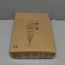 YZYOE LED Solar Powered Christmas Tree Warm Light, Floor to Ceiling Wrought Iron Outdoor Courtyard Decorative Landscape Street Light.