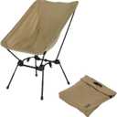 Sugoi Chair - A Portable Camping and Backpacking Chair - Adjustable to The Ideal Height and Seating - Angle for Any Outdoor Activity - Tan, 
26D x 24W x 37H in