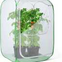 23.6" Outdoor Mesh Plant Enclosure, Plant Cover for Pests, Bird and Pest Protection Guard for Fruit, Vegetables, Flowers and Herbs Pop-Up Cage 15.7 x 15.7 x 23.6 Inches