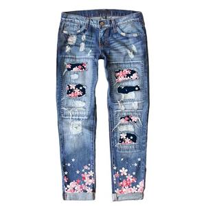 EVALESS Ripped Jeans for Women Fashion Jeans for Women Tummy Control Patchwork Cute Trendy Casual Rainbow Flower Print Distressed Denim Pants with Hole Sky Blue XX-Large