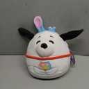 Squishmallows 8” Peanuts Easter Bunny Ears Snoopy Dog Plush Soft Stuffed Animal