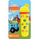 Russian Cartoon Blue Tractor's Favorite Songs Microphone - Sing Along in Russian with Yellow Microphone