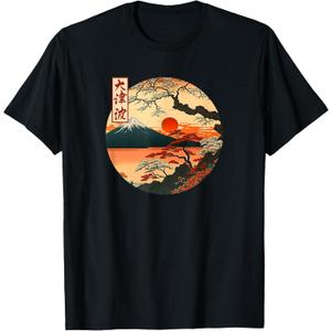 Japanese Red Sunset and mountain Asian Fuji Kanji Japan art T-Shirt, Size: 2XL
