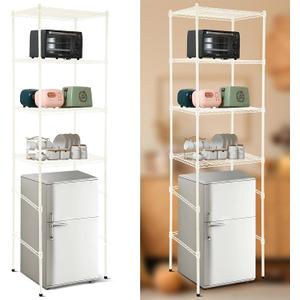 Huwena 4 Tier Over Mini Fridge Stand Metal Storage Shelf for Dorm,Apricot
Adjustable Height Shelves, Hold Microwave and Kitchen Supplies, Space-saving Wire Organizer for College Dorm Rooms Pantry