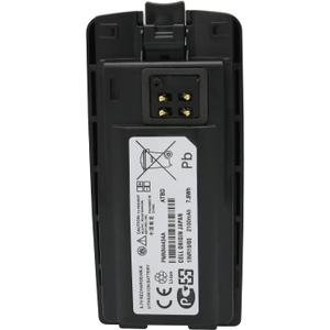 PMNN4434 PMNN4434A 2100mAh Li-ion Battery Compatible for Motorola RMM2050 RMU2040 RMU2080 RMU2080D RMV2080 XT420 XT460 Two Way Radios