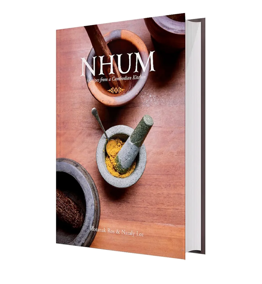 NHUM - Recipes from a Cambodian Home Kitchen
