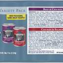 Blue Buffalo Wilderness High Protein Beef and Chicken & Salmon and Chicken Wet Dog Food Variety Pack for Adult Dogs, Grain-Free, 12.5 oz Cans (6 Pack) (EXP 09/09/28)