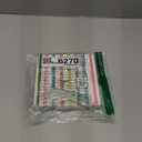 Mud Pie Kids Birthday Board Book; 6 1/4" X 6 1/4"