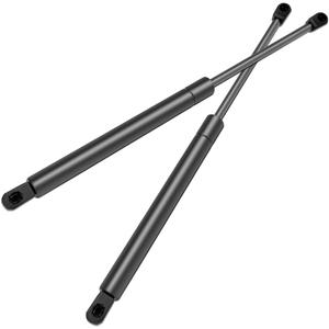ECCPP Lift Supports Rear Hatch Struts Gas Springs Shocks for Acura RSX 2002-2006 Compatible with 6145 Strut Set of 2