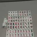 1.2 American Mahjong Tiles, 166 American Mahjong Tiles with White Color (Tiles Only, No Dice and Other Accessories)