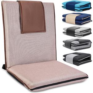 Floor Chair with Back Support 14-Position Adjustable Floor Chair Portable Ground Seating for Adults & Kids Foldable Meditation Seat with Japanese KOYO Bearings & Washable Linen Cover (Coffee), 34.25 inches x 17.32 inches x 2.75 inches