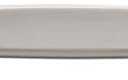Hickory Hardware 1 Pack Solid Core Kitchen Cabinet Pulls, Luxury Cabinet Handles, Hardware for Doors & Dresser Drawers, 8-13/16 Inch (224mm) Hole Center, Satin Nickel, Twist Collection (8-13/16 Inch (224mm) Center to Center)