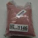 10x10ft Dusty Rose Tulle Backdrop Curtain with Lights String for Parites, Sheer Backdrop Curtains for Wedding Baby Shower Birthday Party Photo Shoot Decorations (10ft x 10ft(2 Panels 5*10ft))