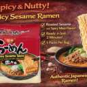 3 x Hikari Menraku Ramen Spicy Sesame Japanese Instant Noodle Soup, 5 Pack 18.4 Oz