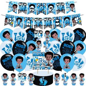 Boss Boys Theme Birthday Banner, Cake Topper, Latex Balloons, Cupcake Toppers for Boy's Birthday Party Supplies