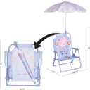 Idea Nuova Kids Outdoor Beach Chair with Umbrella, Peppa Pig, NK570426, 12"D x 14.75"W x 19"H