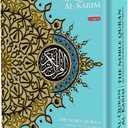 Quran NOBLE Al Al-Kareem Word-By-Word Translation Color Coded Tajweed Arabic-English A5