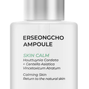 Erseongcho Ampoule (40ml), Pack Of 2