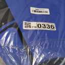 Queenmore Dog Cones for Large Dogs, Soft Dog Cone for Large Breeds, Cone for Dogs After Surgery, Adjustable Elizabethan Collar for Pet to Prevent Licking Wounds, Blue L