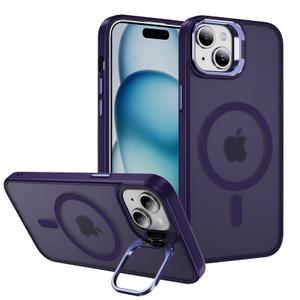 2 x Hitaoyou Translucent Matte Camera Kickstand Case for iPhone 13, Compatible with Magsafe