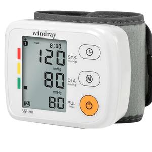 Wrist Blood Pressure Monitors Windray Automatic Digital BP Machine Accurate - Adjustable Cuff,Portable LCD Display 120 * 2 Readings Memory Function