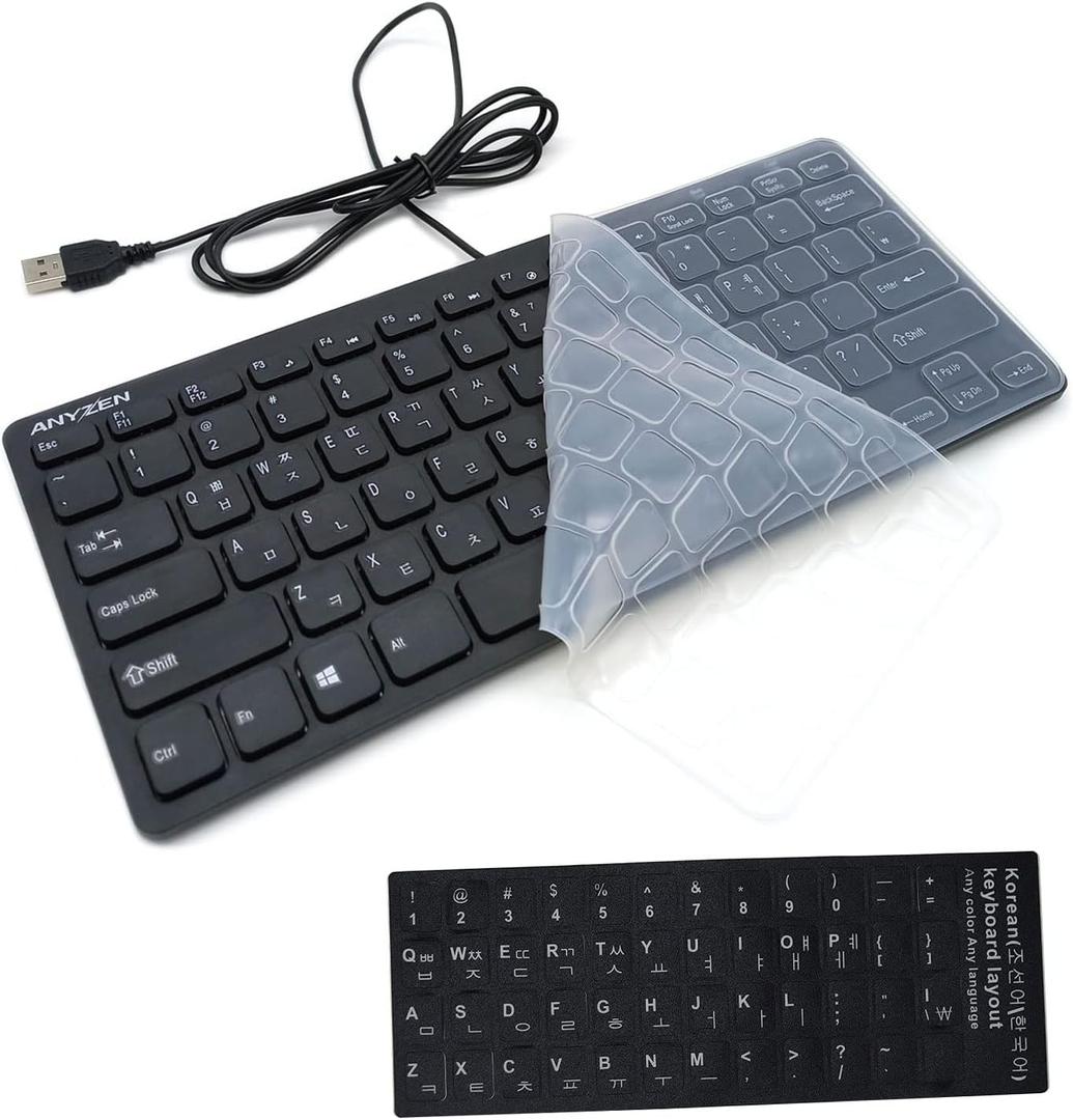 GARASANI Mini Wired Keyboard(Korean-English) Ultra Thin and Light Portable 78 Keys USB Desktop, Laptop, Windows 7/8/10, Keyboard Protection Skin, Korean Keyboard Stickers Included