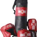 Ringside Kids Boxing Set (2-5 Year Old), Assortment with Punching Bag, Gloves, and Headgear for Boxing, MMA, Muay Thai, and Kickboxing, Youth Sports Set for Boys and Girls, Black