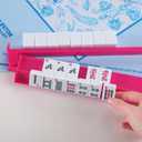 4 Pcs 18.7 Inch Hot Pink Acrylic Mahjong Tile Racks with Pushers for Game Night American Mahjong Racks Tile Set for Mah Jong Lovers and Beginners