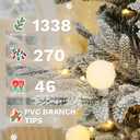 DWVO 6ft Prelit Flocked Aspen Fir Christmas Tree with Bulbs and Lights, Full Artificial Xmas Tree with 1336 Metal Hinged PE & PVC Flame Resistant Branches, 46 Bulbs and 270 Lights Remote Controlled