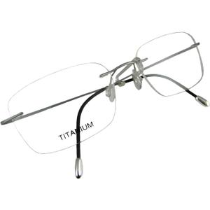 Rimless Titanium Eyeglass frames Men Hingeless Light weight 55-18-140 (Lens width 55 mm, Gray)