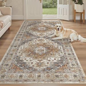 Madane Hallway Runner Rug 4x8 Wide: Washable Thin Runners for Hallways Entry, Non Slip Soft Vintage Kitchen Rugs Low Pile Carpet Runners for Living Room Bedroom Dining Room Foyer (Turmeric/Grey,4x8)