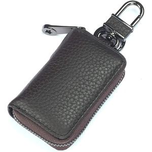 Leather Key Case Holder Auto Key Chain Protector Cover Zipper Bag Remote Fob for Car (Brown)