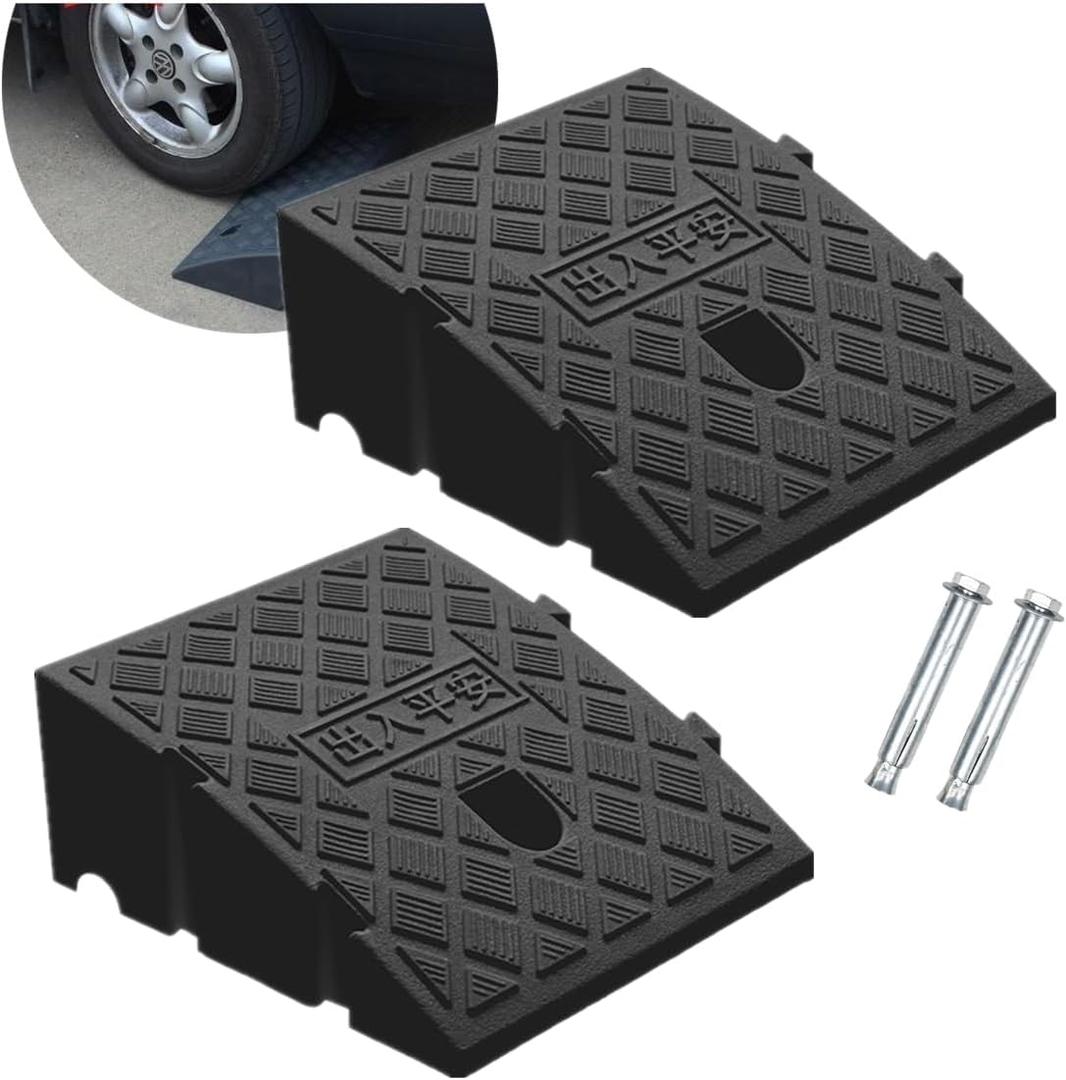 2PCS Curb Ramps 4.3"" Rise Height Curb Ramp Interlock Curb Ramps for Driveway Low Cars Motorcycle Wheelchair Bike Vehicles Truck (4.3"" High), Black