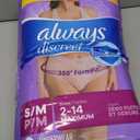 Always Discreet Adult Incontinence Underwear for Women and Postpartum Underwear, Small/Medium, Up to 100% Bladder Leak Protection, 32 Count