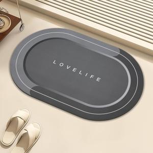 Rubber Bath mats Quick-Drying Non-Slip Bathroom mat Super Absorbent Bath mat Instant Dry Bath mat, Bathroom Rug in Front of The Kitchen Sink, Shower Room, Bathtub, Oval(Dark Grey+16.9x26.7in)