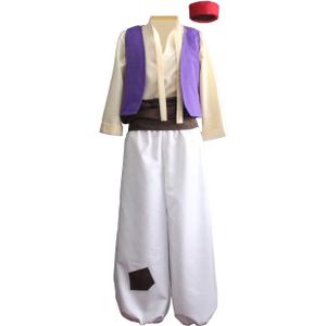 Ainiel Mens Arab Prince Costume Suits Party (M) White
