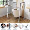 Toilet Safety Rails, YuanDe Foldable Handicap Toilet Rails with Handles Fit Any Toilets, Adjustable Toilet Safety Frame for Seniors, Elderly, Handicap & Disabled (300 LB)
