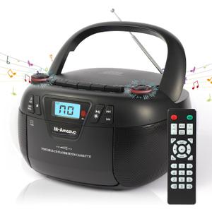 Boombox CD Player Portable Cassette Player with CD MP3 Bluetooth AUX TF/USB AM/FM Radio AC/DC Powered with Remote Control, Headphone Jack, Stereo Sound for Home, Kids, Gift(Black)